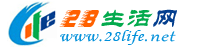 北京生活网 bj.28life.net