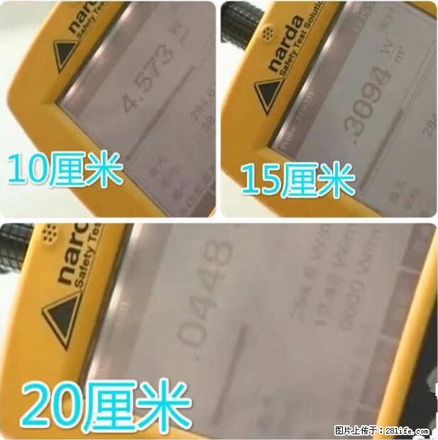 家里的辐射之王竟然是它！比微波炉还高2000倍 - 生活百科 - 北京生活社区 - 北京28生活网 bj.28life.net
