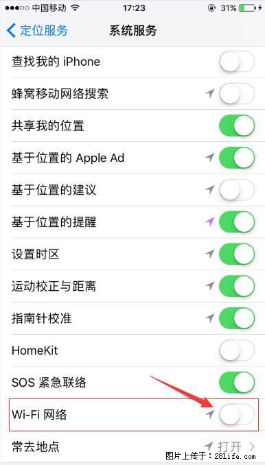 iPhone6S WIFI 不稳定的解决方法 - 生活百科 - 北京生活社区 - 北京28生活网 bj.28life.net