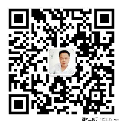 灌阳县文市镇春辉石材厂 www.shicai18.com - 网站推广 - 广告专区 - 北京分类信息 - 北京28生活网 bj.28life.net