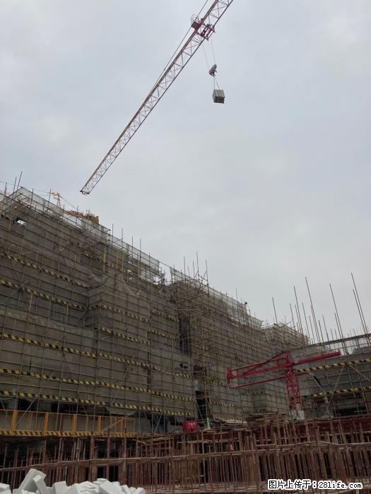 广西三象建筑安装工程有限公司：广西桂林市时代广场项目 - 建材 - 居家生活 - 北京分类信息 - 北京28生活网 bj.28life.net