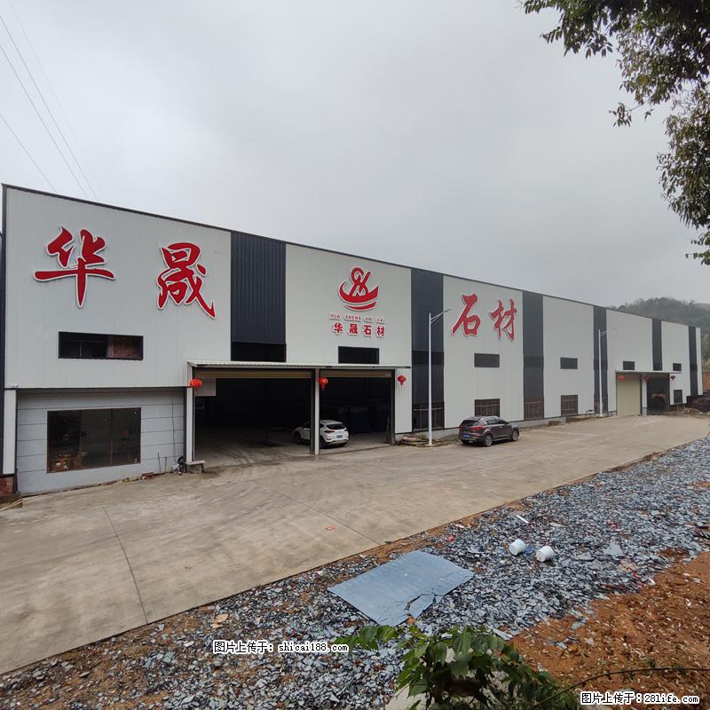 【广西华晟黑白根生产基地】shicai188.julong5.com 专业供应黑白根、广西白、金镶玉 - 网站推广 - 广告专区 - 北京分类信息 - 北京28生活网 bj.28life.net