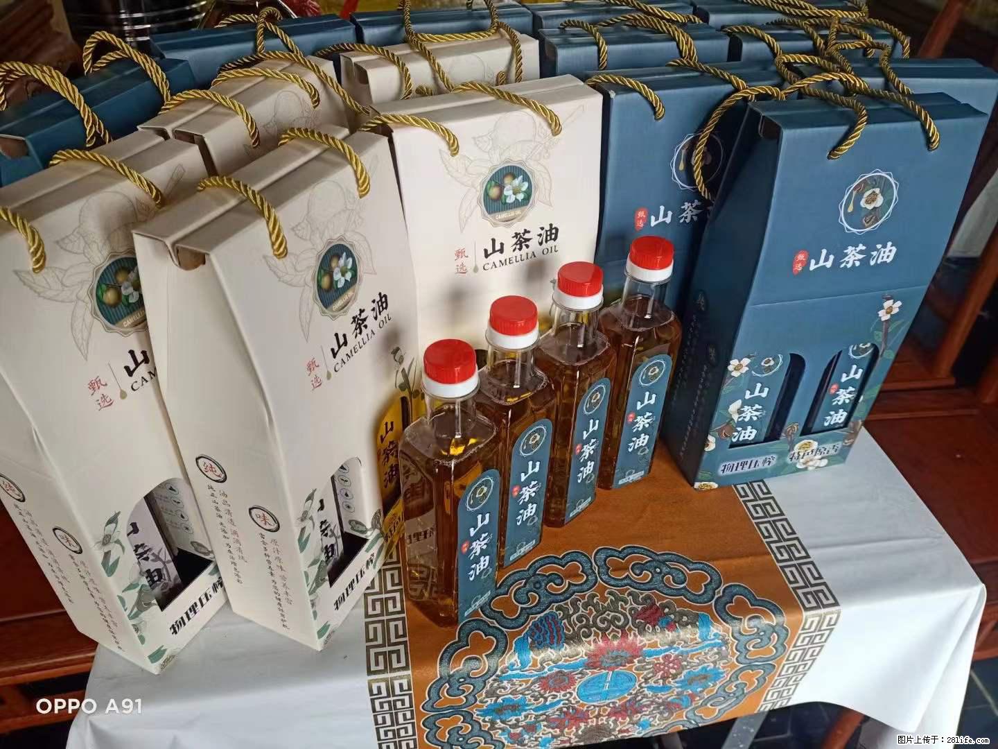 【灌阳县油茶产业示范区】一个有着充实的精神生活的人，对待身外之物自会有一种淡泊的态度 - 美食天地 - 北京生活社区 - 北京28生活网 bj.28life.net