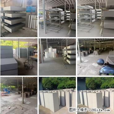 桂林三象建筑材料有限公司，专业生产EPS、GRC构件 - 新手上路 - 北京生活社区 - 北京28生活网 bj.28life.net