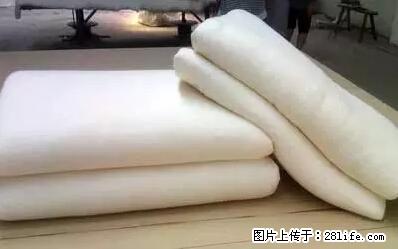 被子有异味？只要这样做，比晒太阳还强100倍！ - 家居生活 - 北京生活社区 - 北京28生活网 bj.28life.net