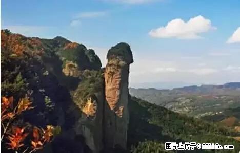 让人脸红的流氓景点，大自然真的有点色 - 灌水专区 - 北京生活社区 - 北京28生活网 bj.28life.net