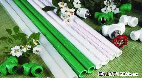房子千万不要这么装修，知道真相的我好后悔！ - 家居生活 - 北京生活社区 - 北京28生活网 bj.28life.net
