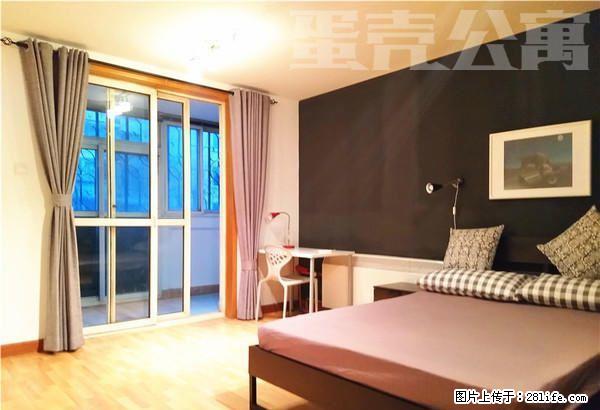 (单间出租)E22地铁西直门 蛋壳公寓直租押一付一随时看房 毕业生返1千 - 房屋出租 - 房屋租售 - 北京分类信息 - 北京28生活网 bj.28life.net