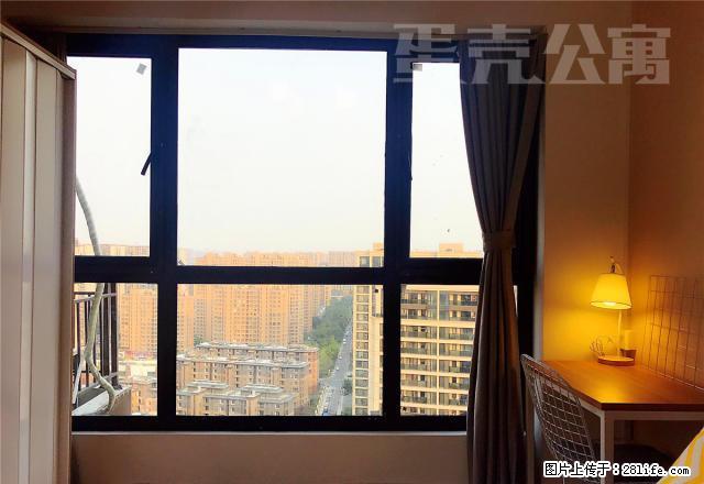 (单间出租)等爱干净的你和精致的西欧小窝 无中介费蛋壳直租 近地铁包物业 - 房屋出租 - 房屋租售 - 北京分类信息 - 北京28生活网 bj.28life.net