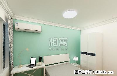 (单间出租)方庄 紫芳园一区 合租好房 楼下就是地铁14号线 - 房屋出租 - 房屋租售 - 北京分类信息 - 北京28生活网 bj.28life.net