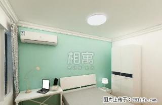(单间出租)方庄 紫芳园一区 合租好房 楼下就是地铁14号线 - 北京28生活网 bj.28life.net