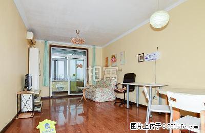 8号线平西府 流星花园二区 租房两居室 押0付1 看房随时 - 房屋出租 - 房屋租售 - 北京分类信息 - 北京28生活网 bj.28life.net
