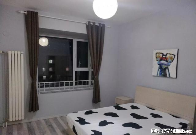 新出房源:泰和园一里一区南北通透一居室出租，家具家电齐随时住 - 房屋出租 - 房屋租售 - 北京分类信息 - 北京28生活网 bj.28life.net
