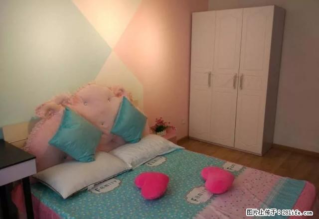 (单间出租)实图 无杂费0中介包网费卫生费 达美中心 姚家园西里精装次卧 - 房屋出租 - 房屋租售 - 北京分类信息 - 北京28生活网 bj.28life.net
