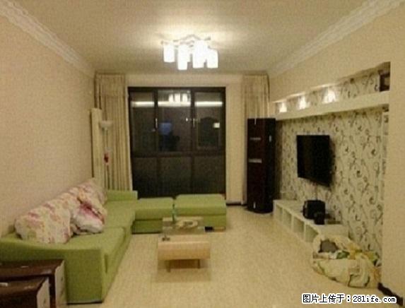 望京soho大山子798京旺家园精装两居随时入住家电齐全 - 房屋出租 - 房屋租售 - 北京分类信息 - 北京28生活网 bj.28life.net