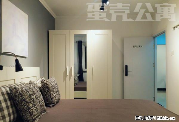 (单间出租)新华联丽港 蛋壳公寓直租 年底特惠 - 房屋出租 - 房屋租售 - 北京分类信息 - 北京28生活网 bj.28life.net