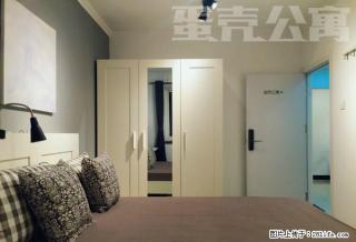 (单间出租)新华联丽港 蛋壳公寓直租 年底特惠 - 北京28生活网 bj.28life.net