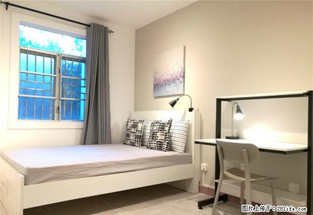 (单间出租)光熙家园 蛋壳公寓直租 入住有惊喜 通勤方便 贴心管家服务 - 房屋出租 - 房屋租售 - 北京分类信息 - 北京28生活网 bj.28life.net