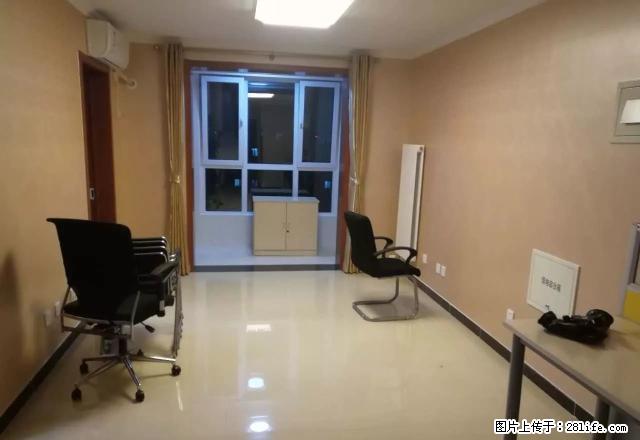 业主直租 西站南路新小区 丽新怡园 南北通透两居室 可长签 - 房屋出租 - 房屋租售 - 北京分类信息 - 北京28生活网 bj.28life.net