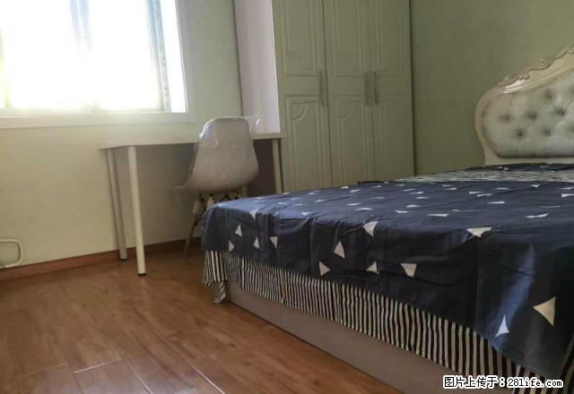 (单间出租)三里屯盈科中心工人体育场中纺里小区精装大次卧出租随时看房 - 房屋出租 - 房屋租售 - 北京分类信息 - 北京28生活网 bj.28life.net