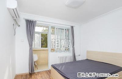 西直门 海洋馆 钢研社区 动物园 中国银行宿舍3居 - 房屋出租 - 房屋租售 - 北京分类信息 - 北京28生活网 bj.28life.net