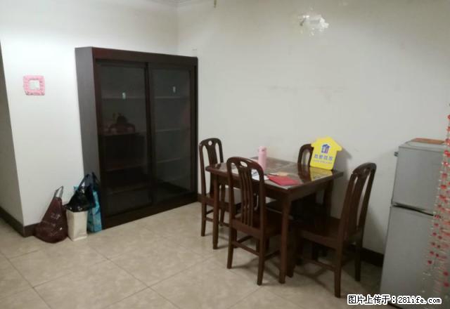 公主坟 金家村桥南 电气化局精装二居 有钥匙 看房方便 - 房屋出租 - 房屋租售 - 北京分类信息 - 北京28生活网 bj.28life.net