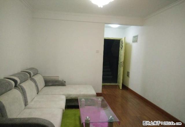 大方家西水井 竹竿胡同新鲜小学 银河soho 朝阳门地铁旁 - 房屋出租 - 房屋租售 - 北京分类信息 - 北京28生活网 bj.28life.net