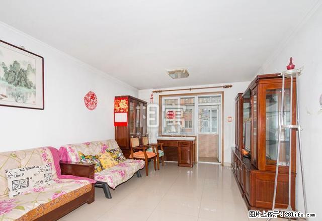 健德门地铁 华严北里 精装大三居室 家电家具齐全 周边配套全 - 房屋出租 - 房屋租售 - 北京分类信息 - 北京28生活网 bj.28life.net