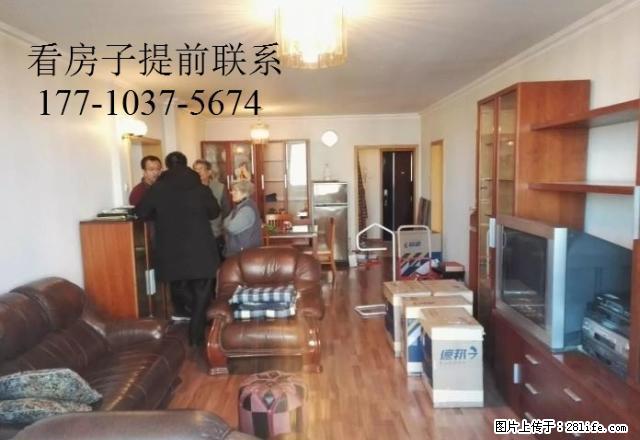 业主正在搬家，满庭芳园，都市网景，精装三室2厅2卫长签3年 - 房屋出租 - 房屋租售 - 北京分类信息 - 北京28生活网 bj.28life.net