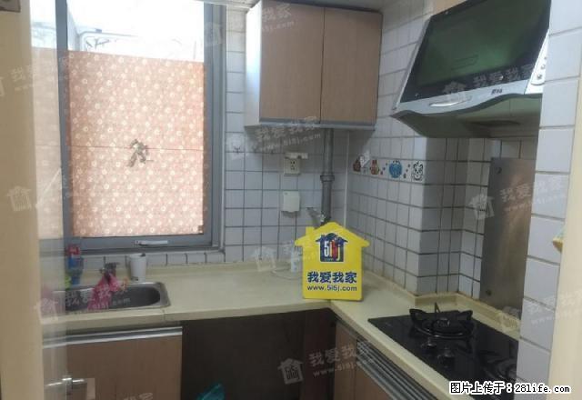 飘HOME 1室1厅1卫 - 房屋出租 - 房屋租售 - 北京分类信息 - 北京28生活网 bj.28life.net