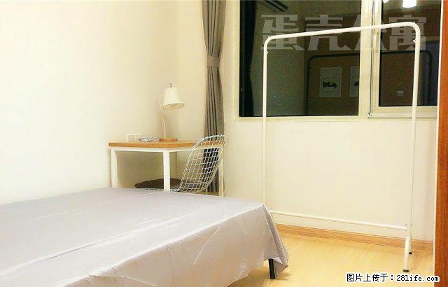 (单间出租)大钟寺小区+蛋壳公寓直租+维修服务 家电齐全 - 房屋出租 - 房屋租售 - 北京分类信息 - 北京28生活网 bj.28life.net