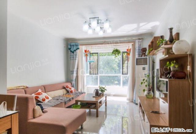 为你而选 远洋沁山水 两居室 家具家电齐全，精装出租！ - 房屋出租 - 房屋租售 - 北京分类信息 - 北京28生活网 bj.28life.net