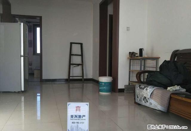 急 急 急 八通线、土桥、新城乐居、正规三居室可办公可做宿舍 - 房屋出租 - 房屋租售 - 北京分类信息 - 北京28生活网 bj.28life.net