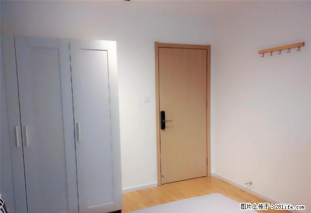 (单间出租)劲松七区 蛋壳公寓直租 贴心管家服务 拒绝黑中介 - 房屋出租 - 房屋租售 - 北京分类信息 - 北京28生活网 bj.28life.net