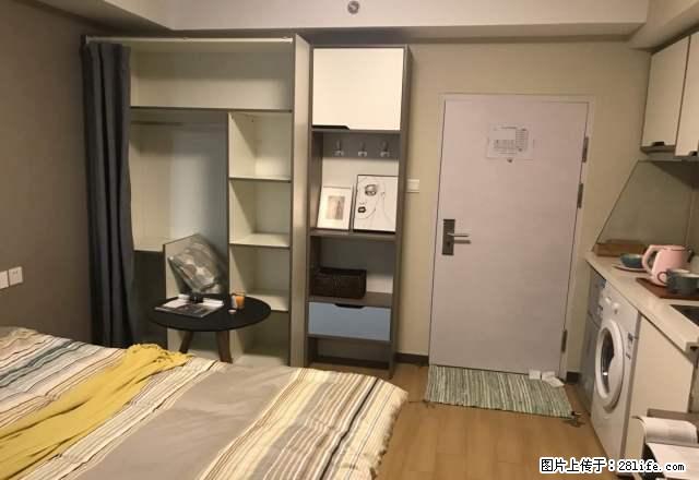 三元桥柳芳 地铁口精装正规一居品牌连锁公寓 可短住 可月住 - 房屋出租 - 房屋租售 - 北京分类信息 - 北京28生活网 bj.28life.net