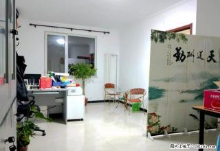 C21.郭公庄幸福家园 正规两居室 南北通透 看房联系 - 北京28生活网 bj.28life.net