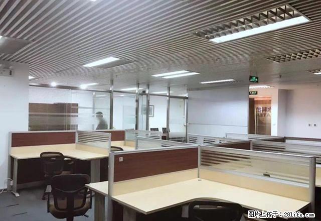 星源国际 精装修 对电梯 户型方正 临地铁 - 房屋出租 - 房屋租售 - 北京分类信息 - 北京28生活网 bj.28life.net