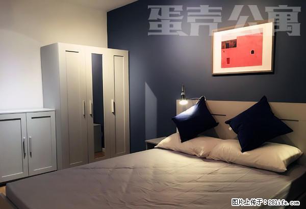 (单间出租)姚家园西里二号院 蛋壳公寓直租 贴心管家服务 拒绝黑中介 - 房屋出租 - 房屋租售 - 北京分类信息 - 北京28生活网 bj.28life.net
