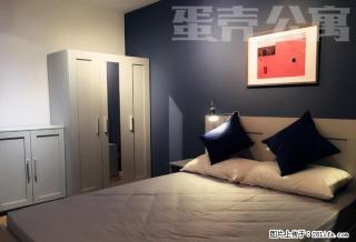 (单间出租)姚家园西里二号院 蛋壳公寓直租 贴心管家服务 拒绝黑中介 - 北京28生活网 bj.28life.net