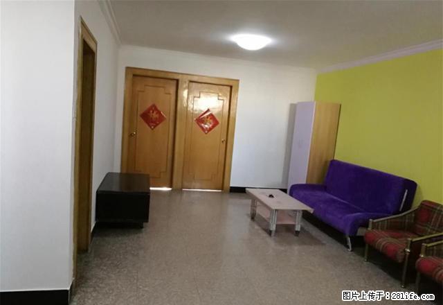 宋家庄刘家窑东森百货 物美超市 顺四条甲20号院三居室 甩租 - 房屋出租 - 房屋租售 - 北京分类信息 - 北京28生活网 bj.28life.net