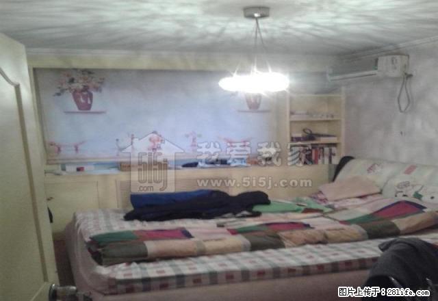 (单间出租)8号线 育新西小口 龙乡小区 朝南主卧 采光好 随时入住 - 房屋出租 - 房屋租售 - 北京分类信息 - 北京28生活网 bj.28life.net