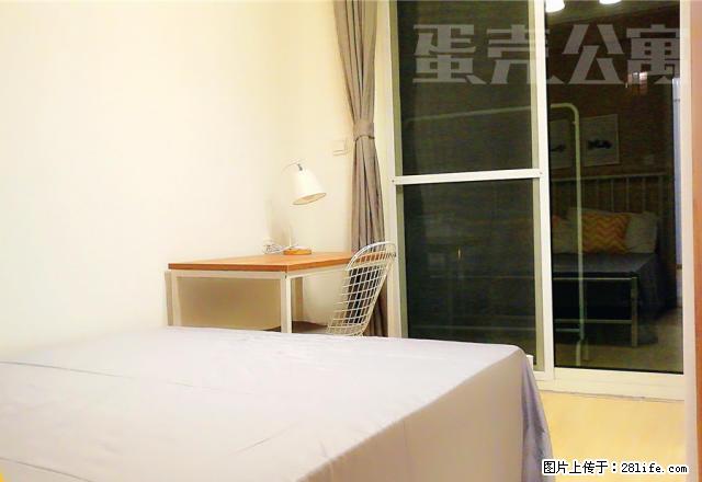 (单间出租)蛋壳公寓直租 全新家电 免费宽带保洁 - 房屋出租 - 房屋租售 - 北京分类信息 - 北京28生活网 bj.28life.net