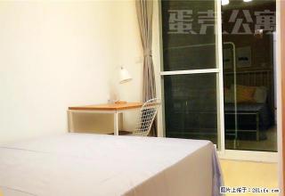 (单间出租)蛋壳公寓直租 全新家电 免费宽带保洁 - 北京28生活网 bj.28life.net