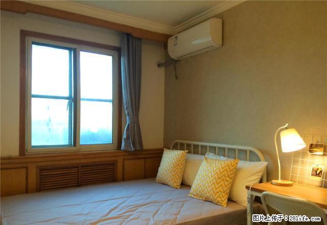 (单间出租)龙锦苑东四区 紧邻地铁东大街 精装大次卧 随时入住随时看 - 房屋出租 - 房屋租售 - 北京分类信息 - 北京28生活网 bj.28life.net