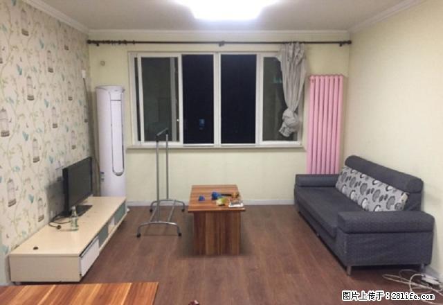 地铁16号线 梅园小区精装两居 业主自住头次出租 全天看房 - 房屋出租 - 房屋租售 - 北京分类信息 - 北京28生活网 bj.28life.net