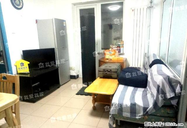 朝阳门 吉祥里 吉庆里 蓝筹 工体 新中西街 精装三居 - 房屋出租 - 房屋租售 - 北京分类信息 - 北京28生活网 bj.28life.net