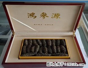 桂林回收冬虫夏草13581832588收购同仁堂虫草 - 礼品刀具 - 特色礼品 - 北京分类信息 - 北京28生活网 bj.28life.net