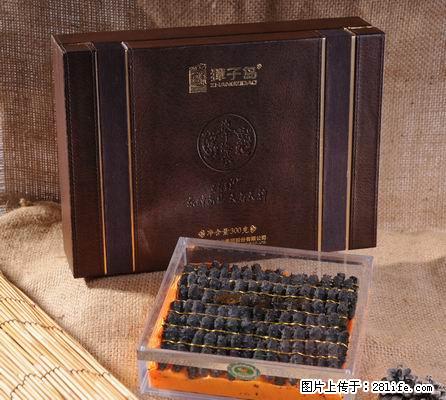 （北京哪）海参回收13021062888东城区回收冬虫夏草 - 保健品 - 饮食特产 - 北京分类信息 - 北京28生活网 bj.28life.net