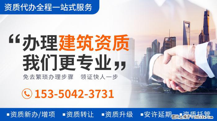 郭德纲老婆王惠庆45岁生日，一家四口罕同框，豪宅浮雕家具太奢 - 新手上路 - 北京生活社区 - 北京28生活网 bj.28life.net