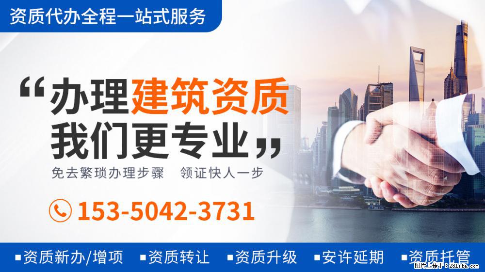 《向往》图书馆开业，看到张子枫在牌子上画的画，才知她有多美好 - 新手上路 - 北京生活社区 - 北京28生活网 bj.28life.net